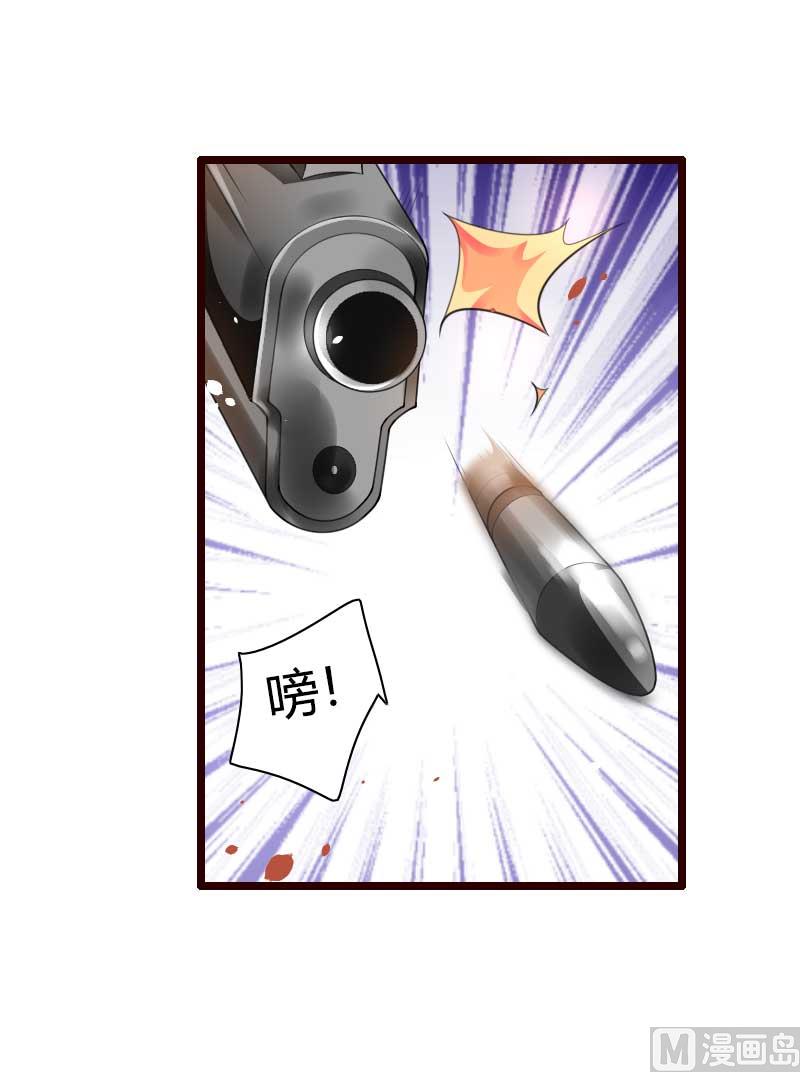 第42话 完美的一枪！-第42话