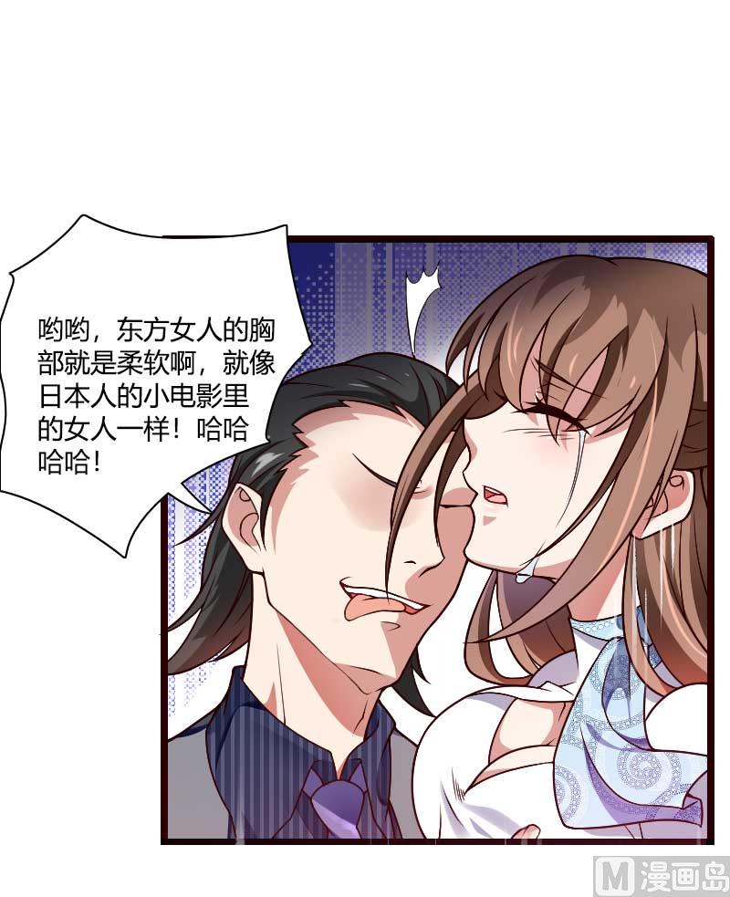 第42话 完美的一枪！-第42话