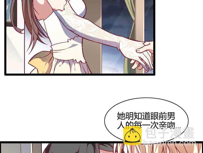 第44话 傲娇父亲高冷儿(1/2)-第44话