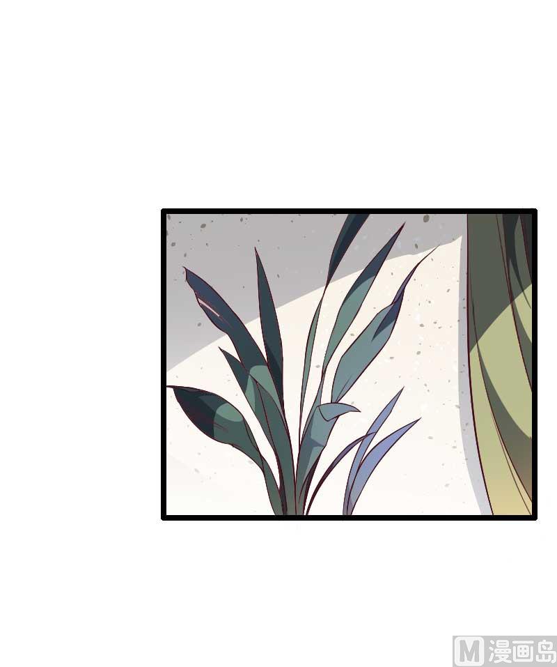 第44话 傲娇父亲高冷儿(1/2)-第44话