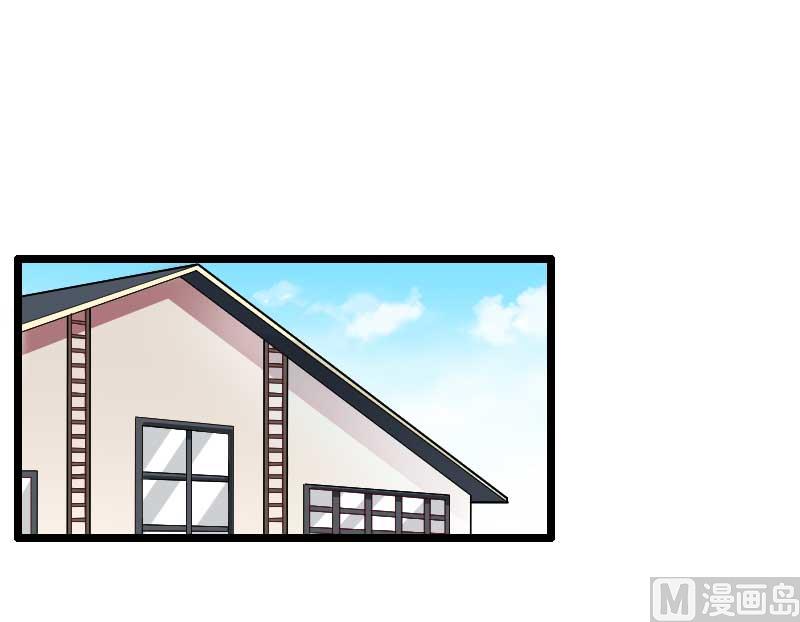 第46话 奥尼的决心！(1/2)-第46话
