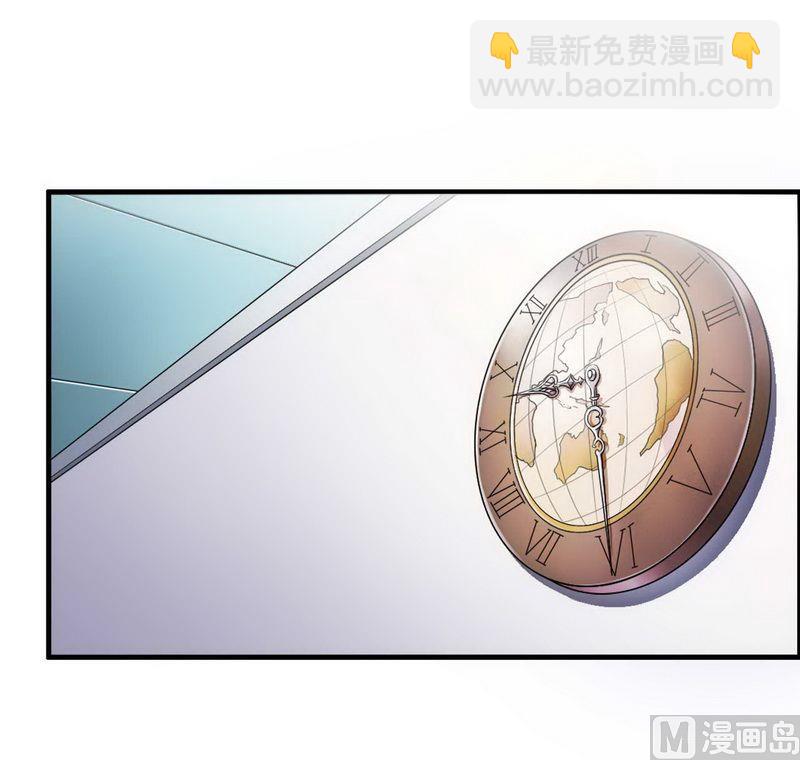 第6话 我的荣幸-第6话