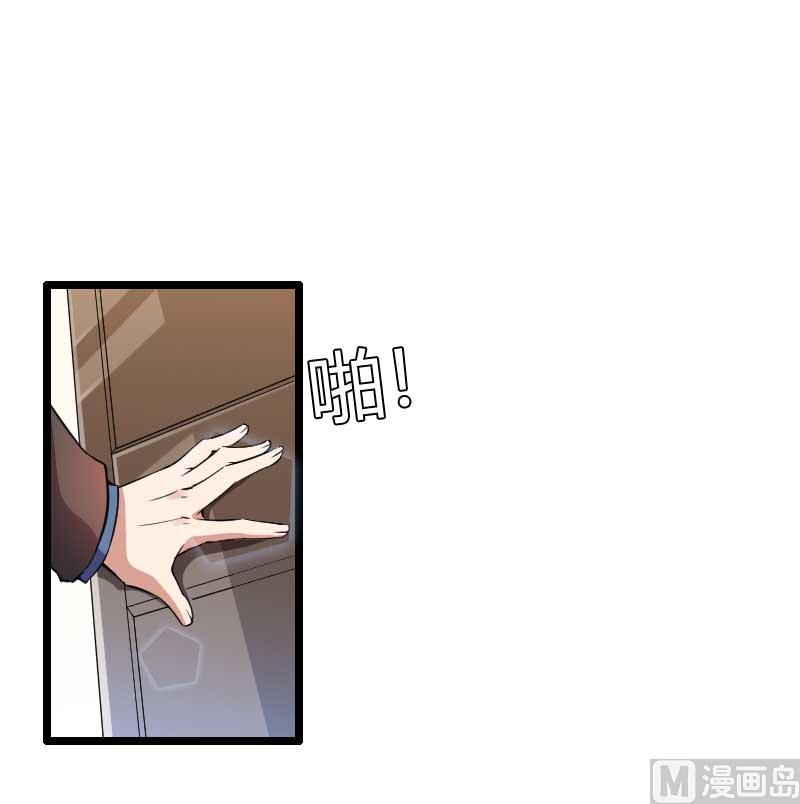 第54话 恶毒继母出现(1/2)-第54话