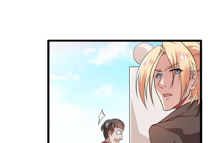 第56话 强势的反派-第56话