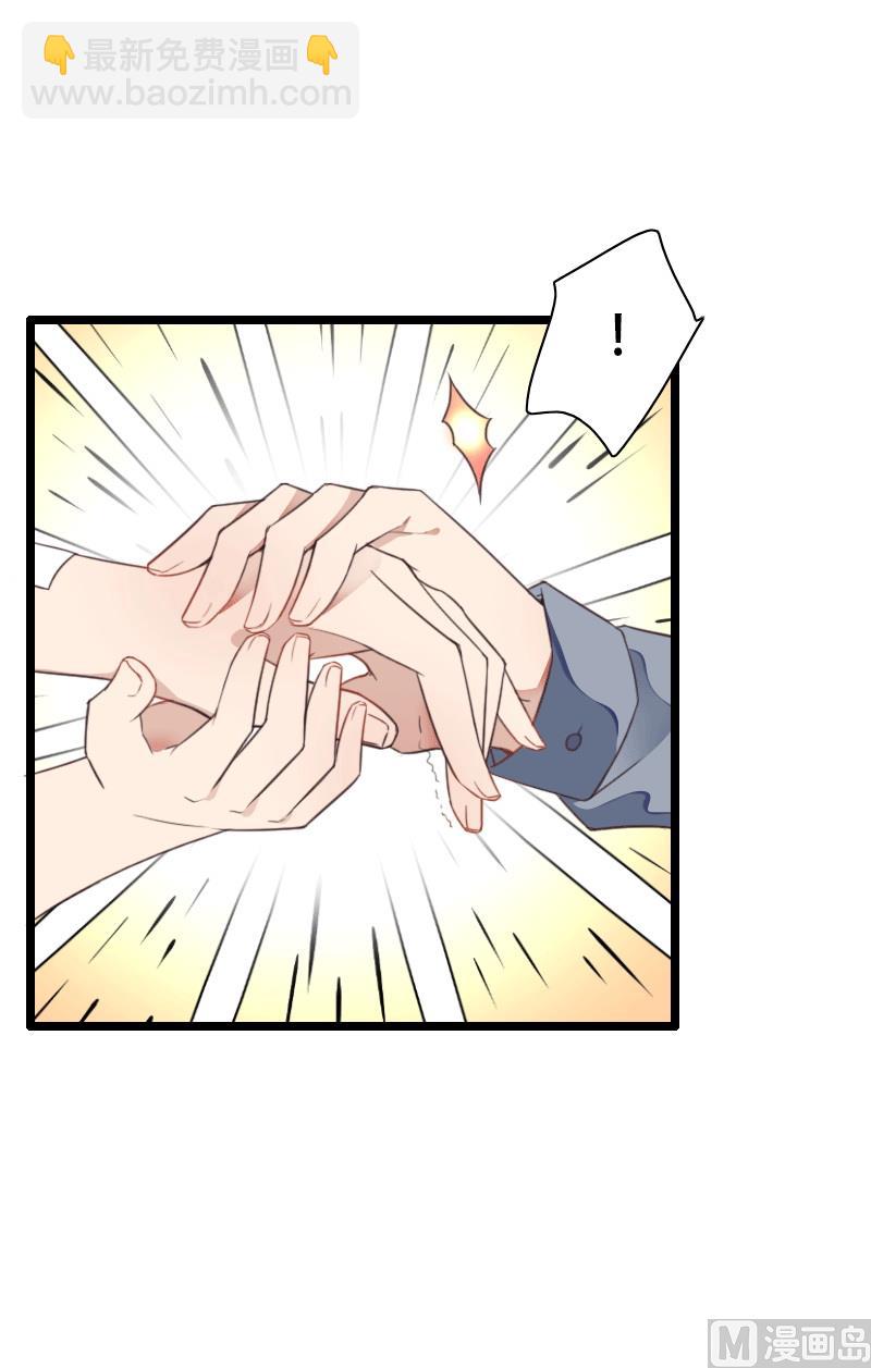第58话 幕后人登场！-第58话