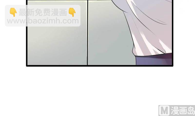 第8话 你打电话我就不接！-第8话