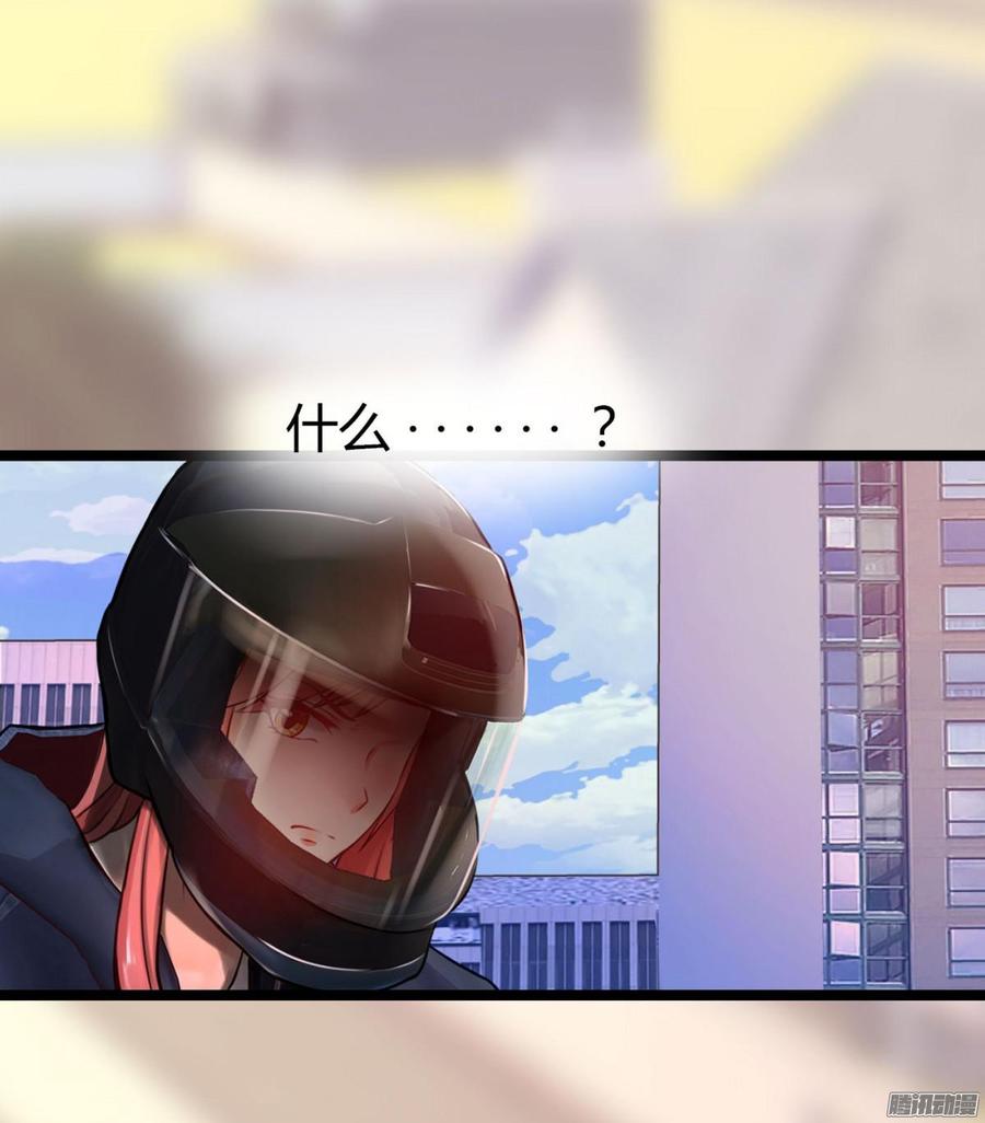 025 跟踪-第26话