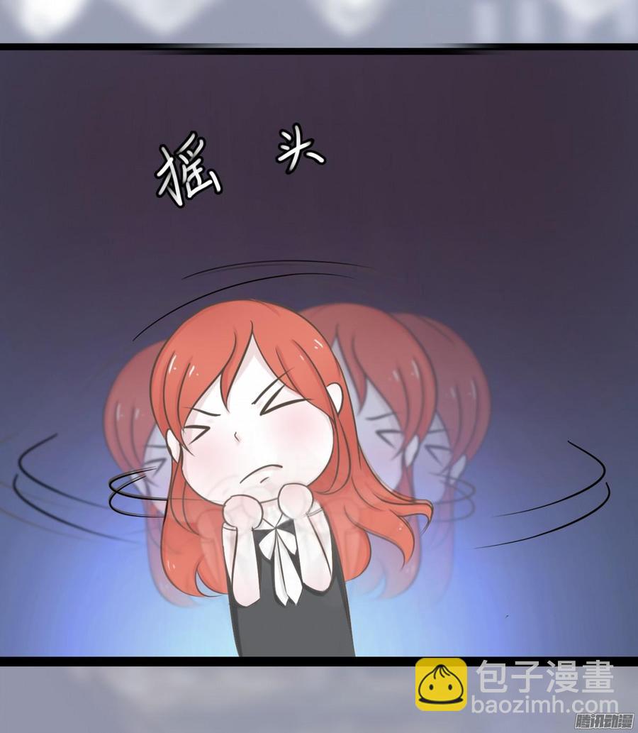 029 做我的女朋友好吗_-第30话