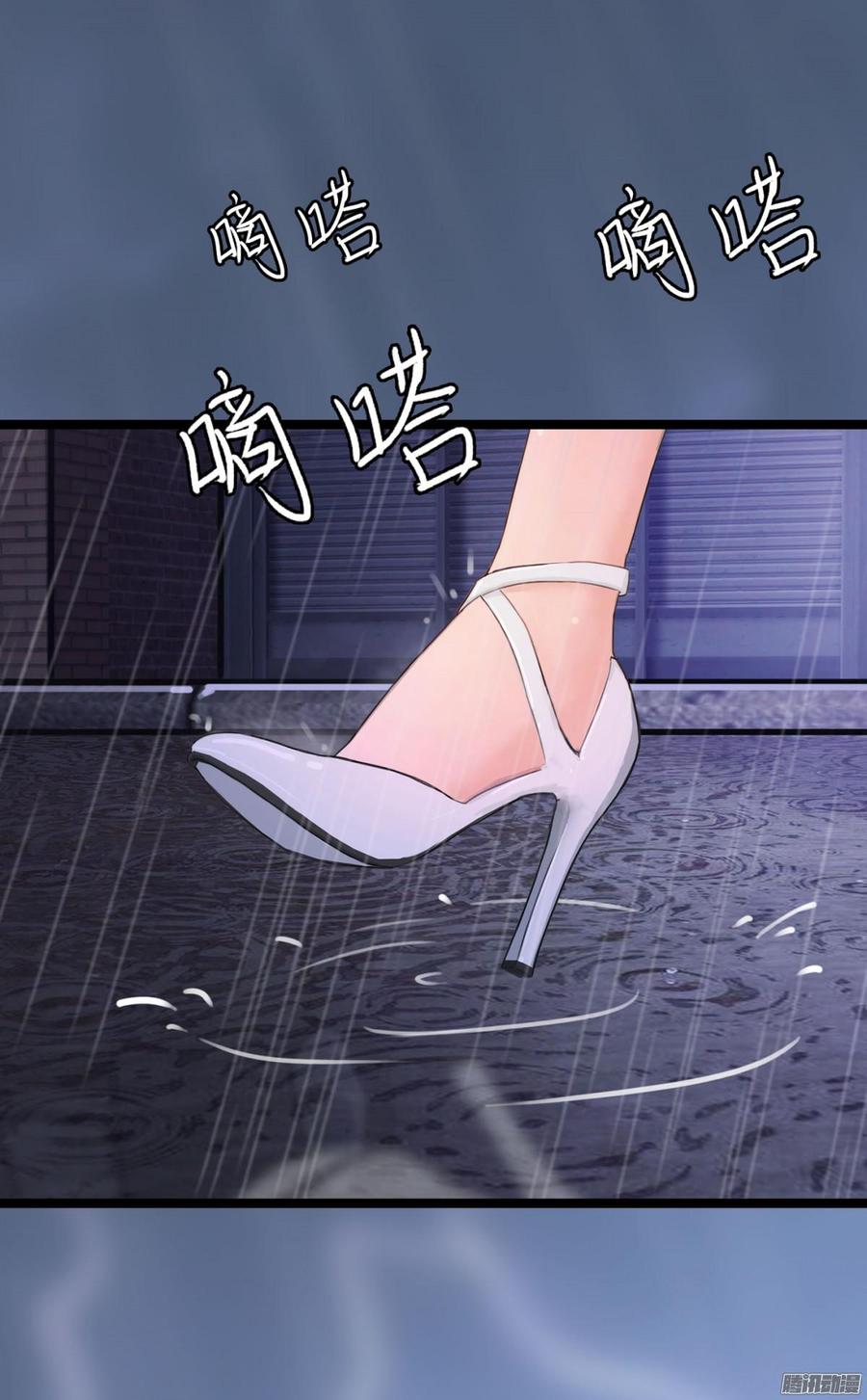 031 你那么爱她-第32话