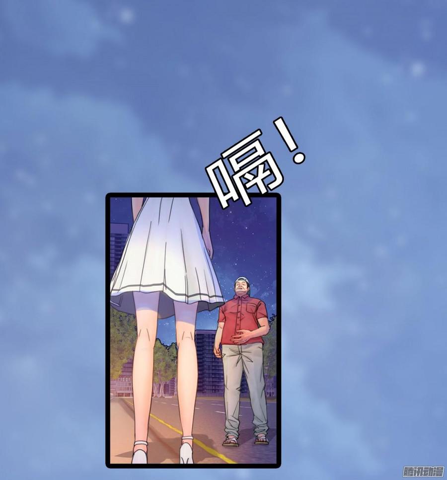 034 合演一出好戏-第36话