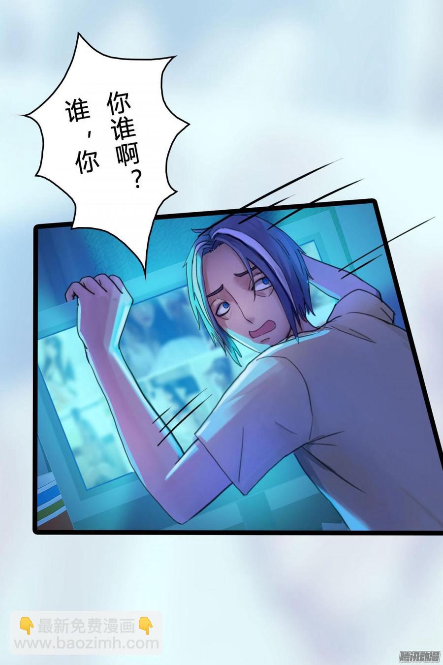 036 绝地反击-第38话