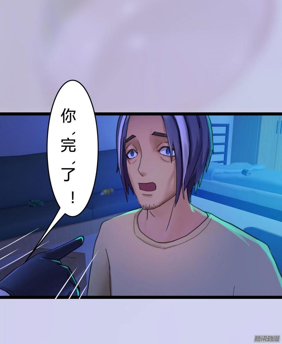 036 绝地反击-第38话