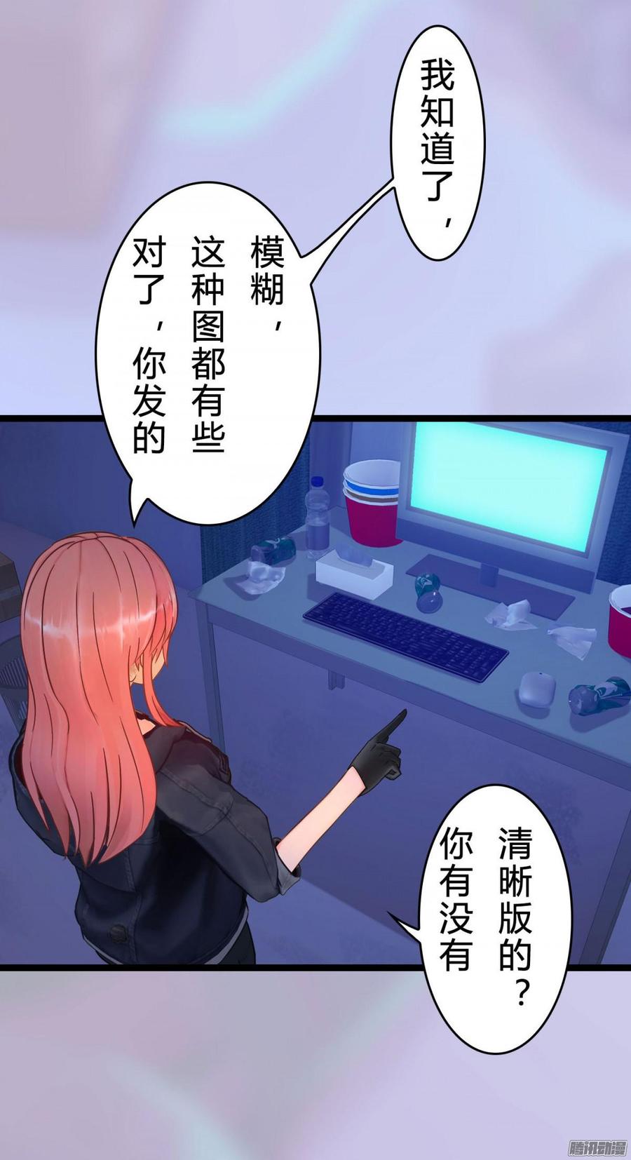 036 绝地反击-第38话