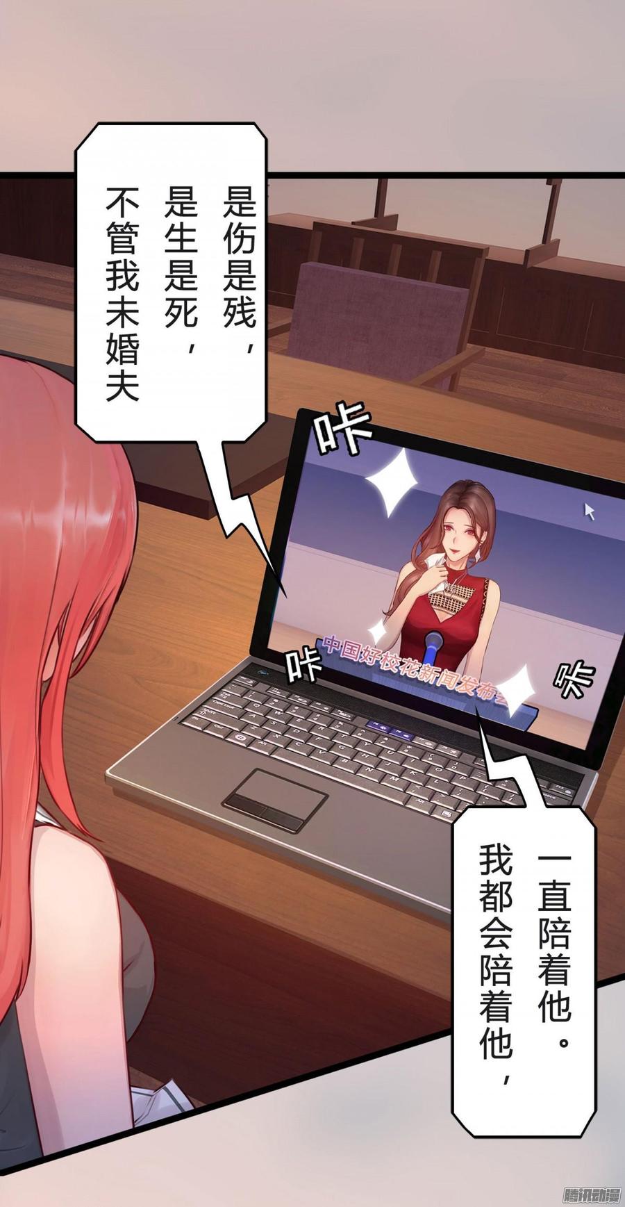 038 请开始你的表演-第40话