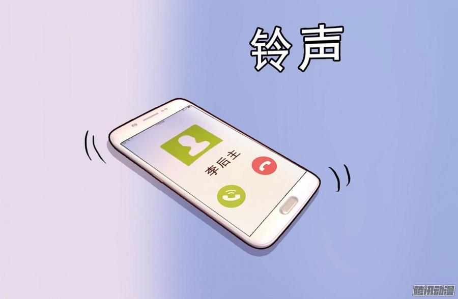 040 搞他需要理由吗_-第42话
