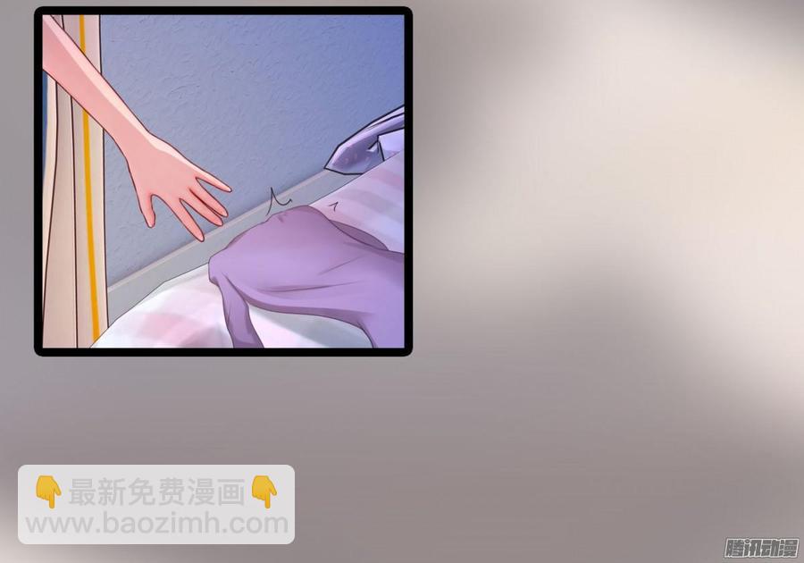 042 丑闻吗_大反转-第44话