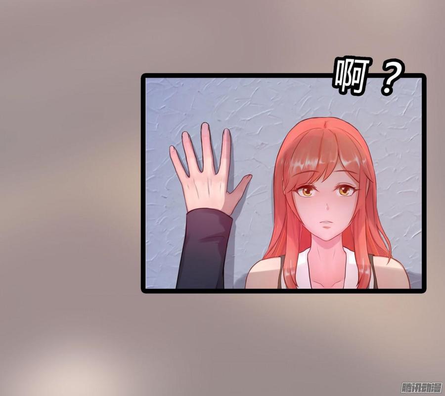 042 丑闻吗_大反转-第44话