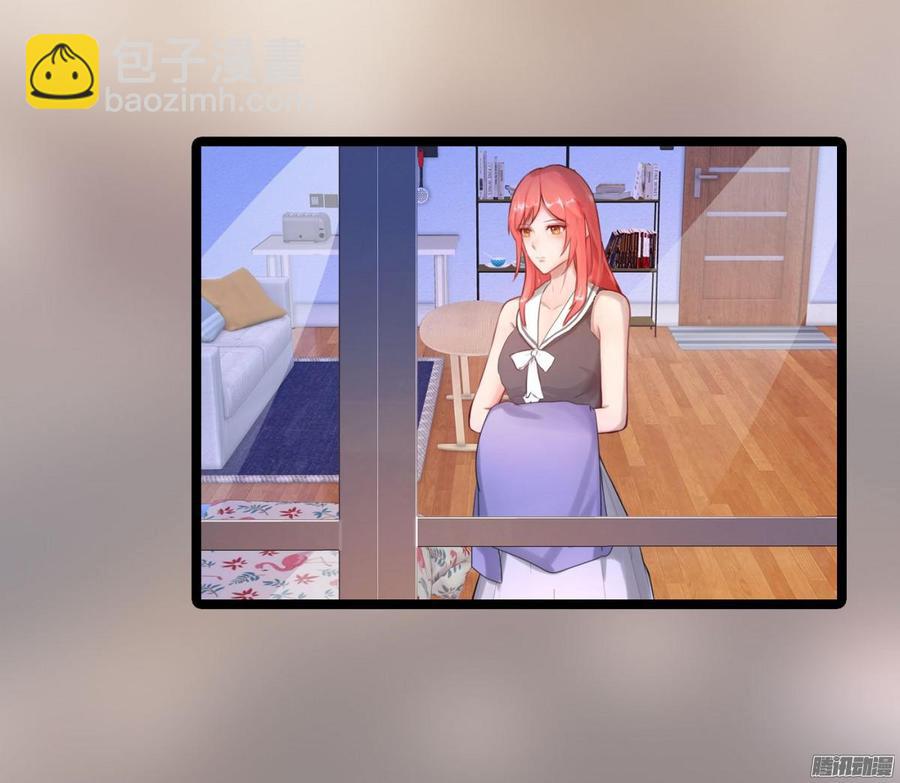 042 丑闻吗_大反转-第44话