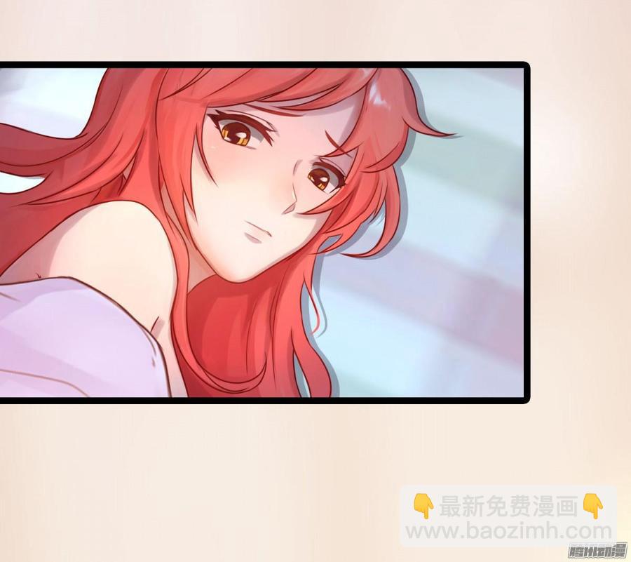 044 男人的谈判-第46话