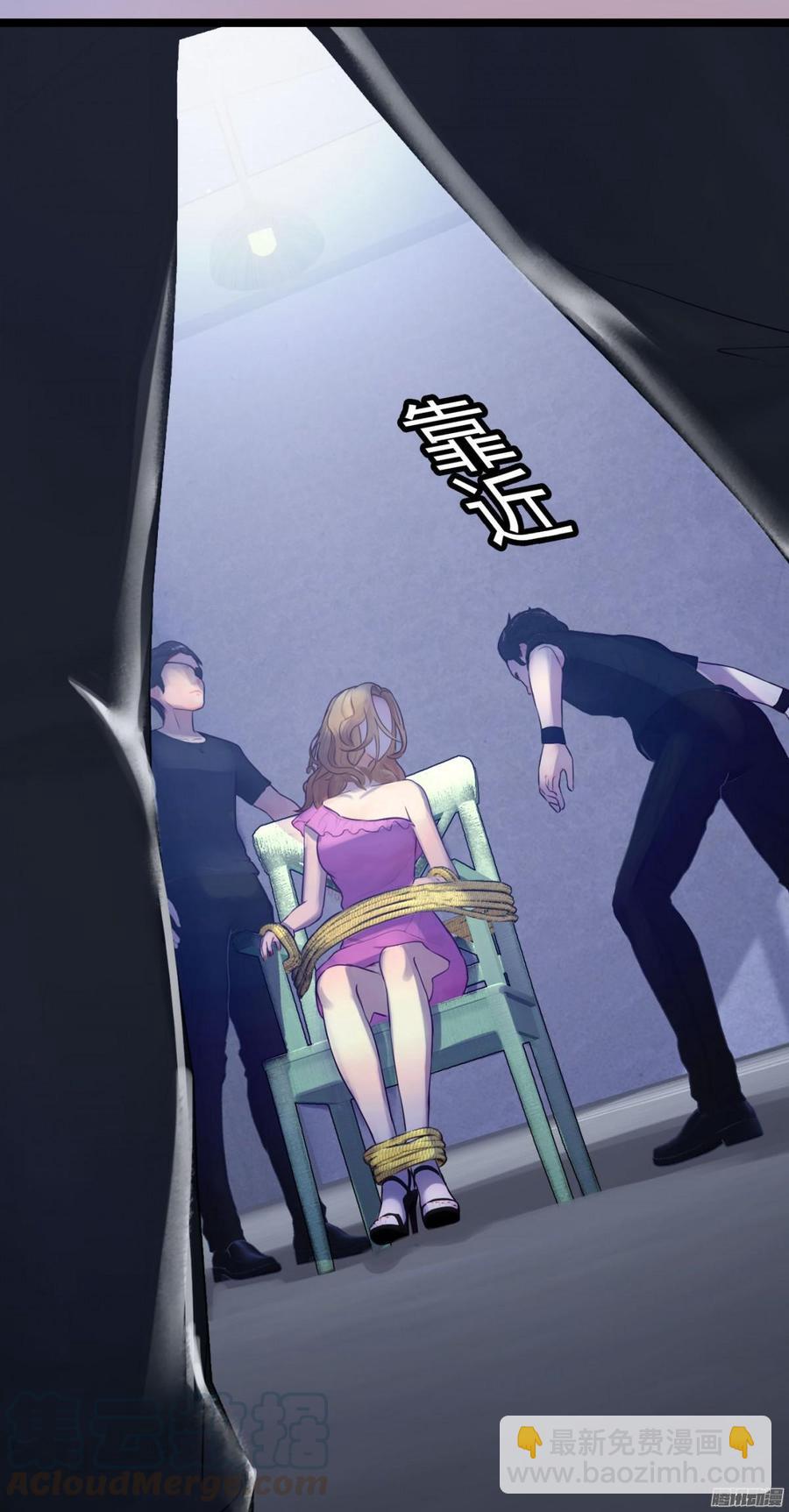 048 收拾林珊珊-第50话