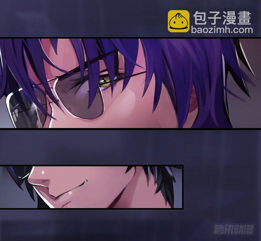 006 上车-第6话