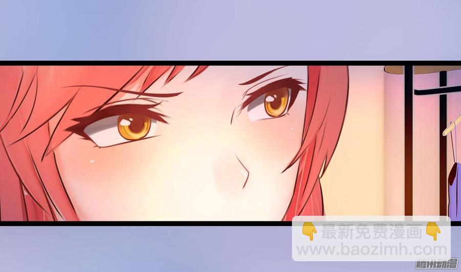 052 一只大款-第54话