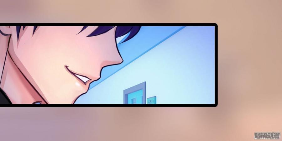 056 边做边爱-第58话