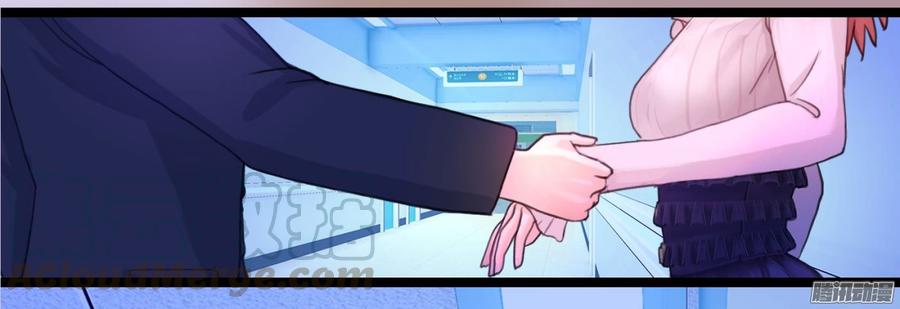 056 边做边爱-第58话