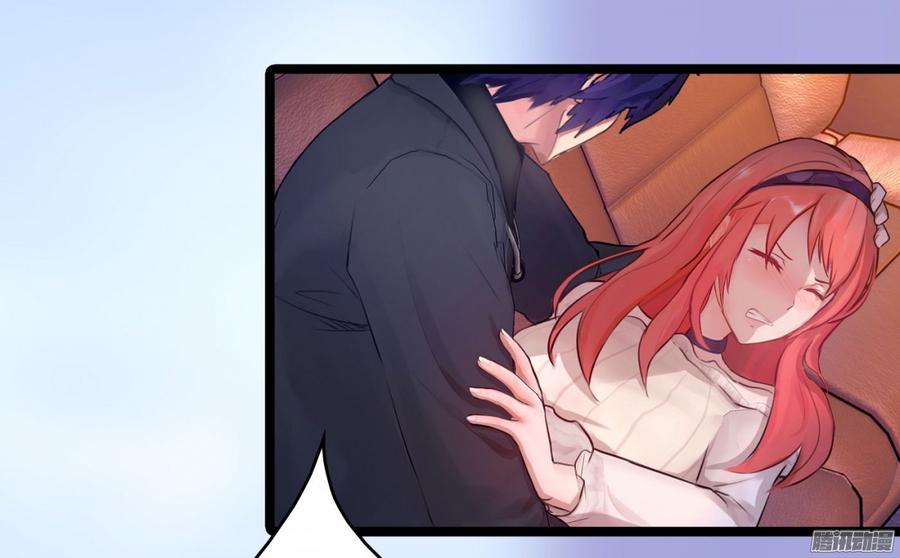 056 边做边爱-第58话