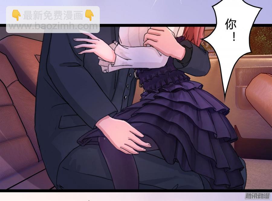056 边做边爱-第58话