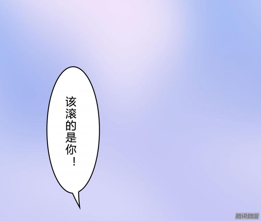058 什么，我不行_(1/2)-第60话