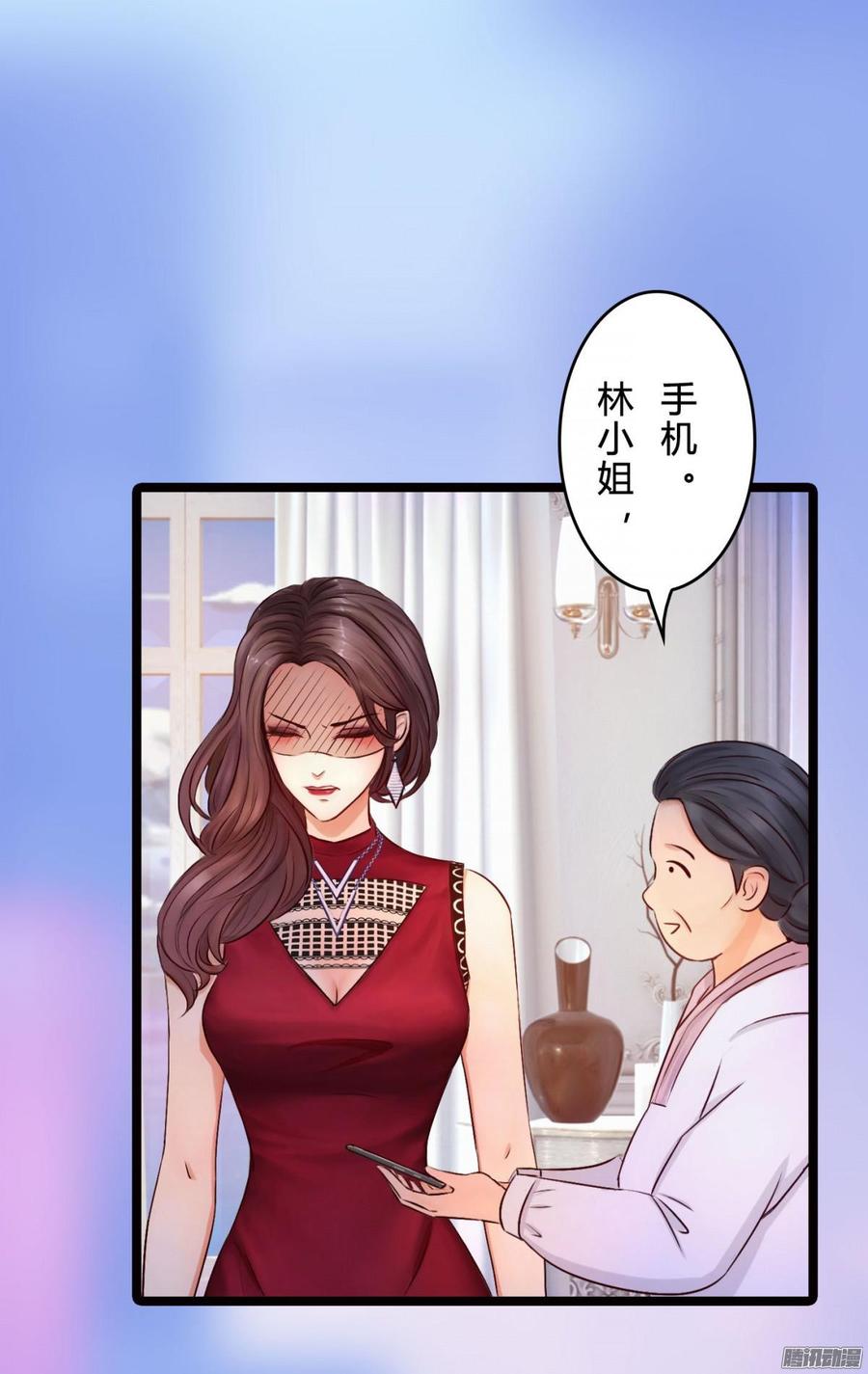 058 什么，我不行_(1/2)-第60话