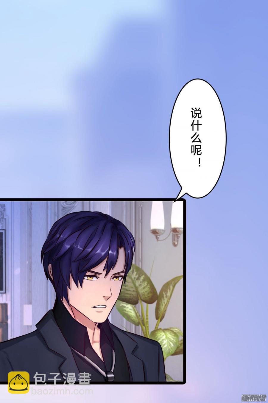 058 什么，我不行_(1/2)-第60话