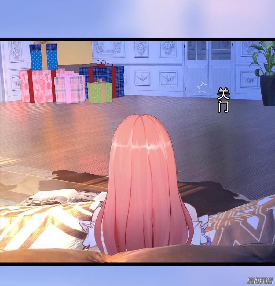 058 什么，我不行_(1/2)-第60话