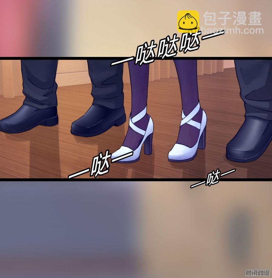 066 &ldquo;囚禁&rdquo;爱情(1/2)-第68话