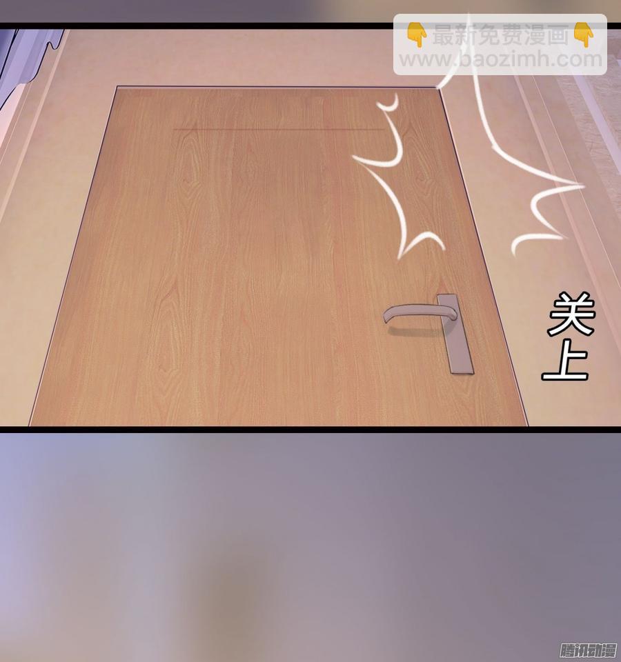 068 意不意外 惊不惊喜_(1/2)-第70话