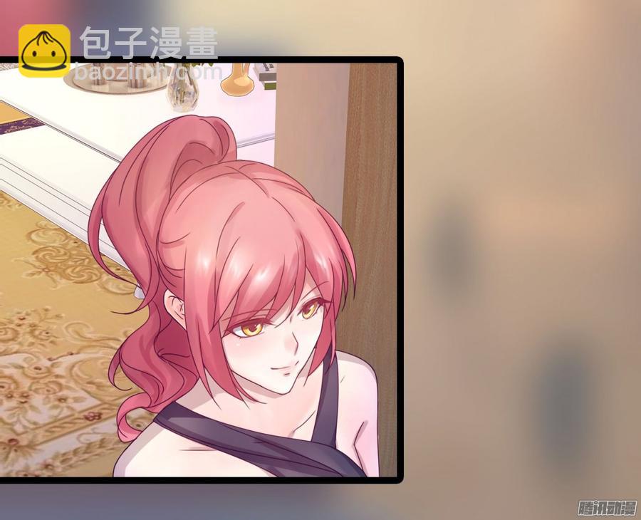 068 意不意外 惊不惊喜_(1/2)-第70话