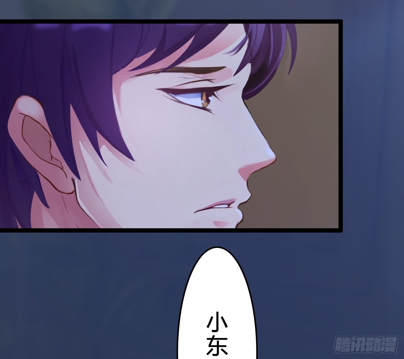008 尴尬的约会(1/2)-第8话