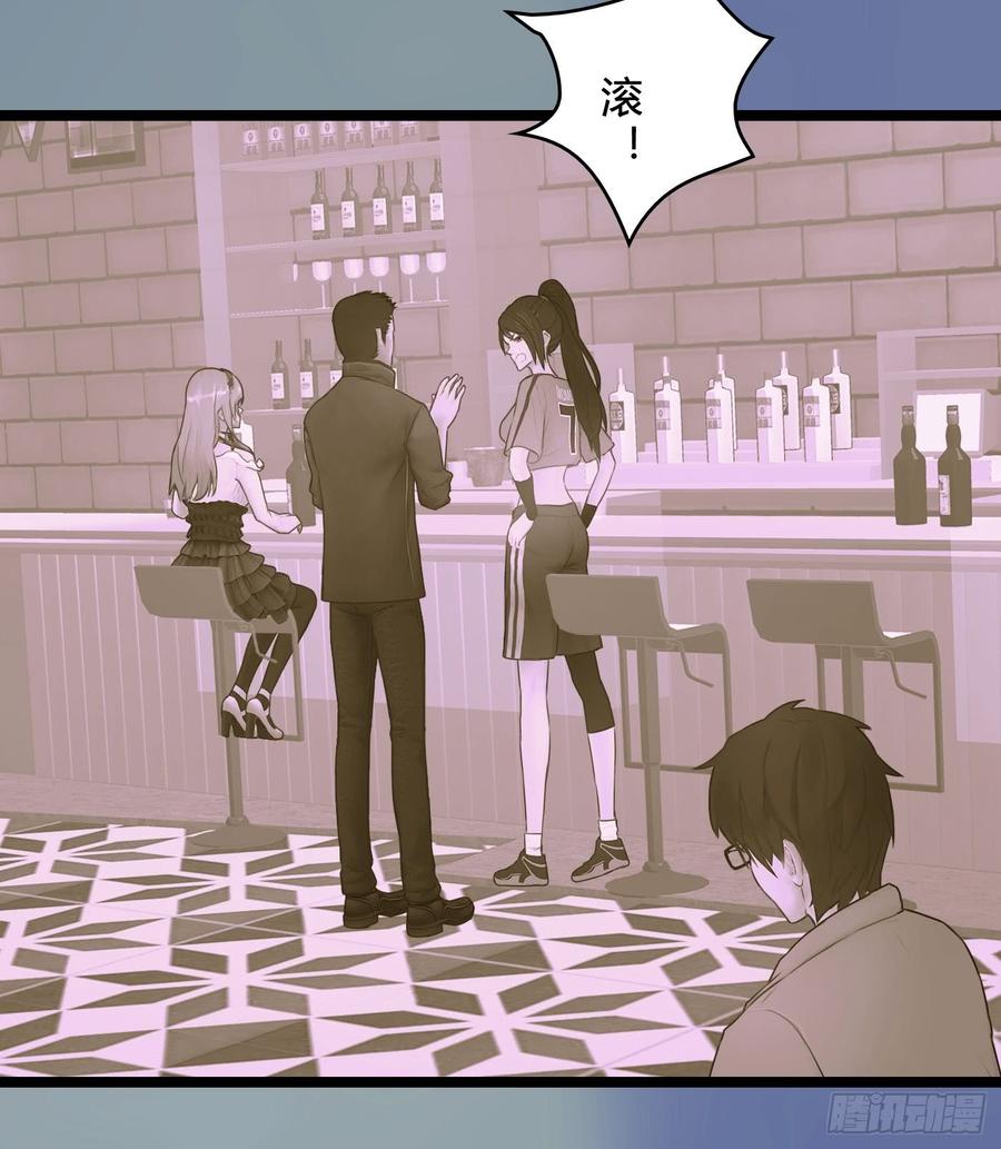 072 _爱卿_ 快回来看我！(1/2)-第74话