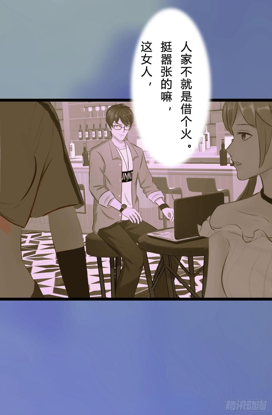 072 _爱卿_ 快回来看我！(1/2)-第74话