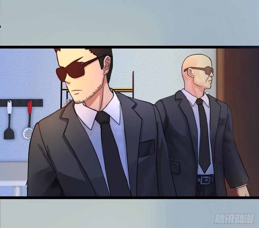074 你终于落在了我手上-第76话