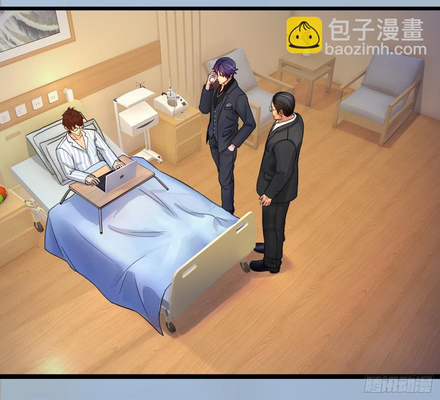 074 你终于落在了我手上-第76话