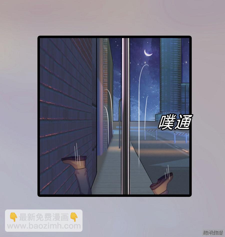 079 自作孽，不可活-第82话