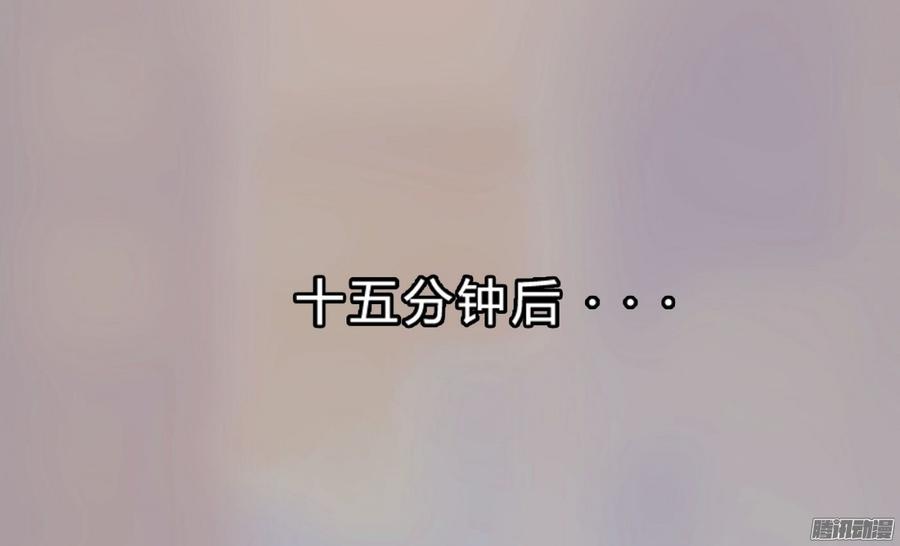 079 自作孽，不可活-第82话