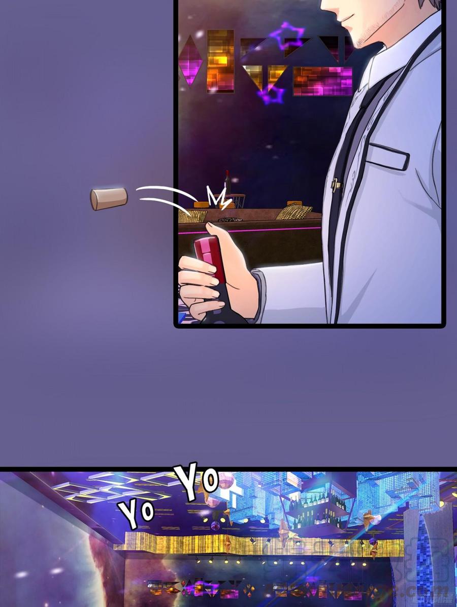 083 我想了解你的全部-第86话
