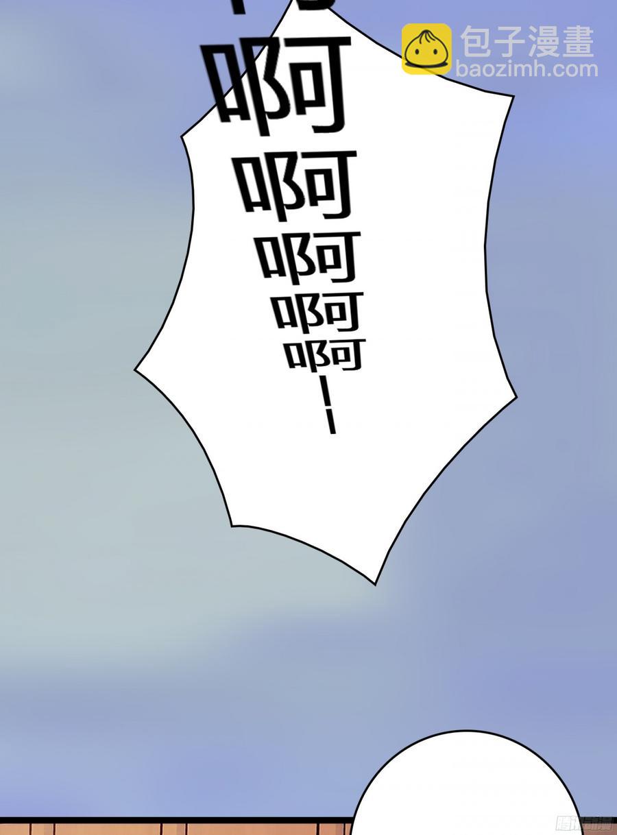 085 阴差阳错-第88话