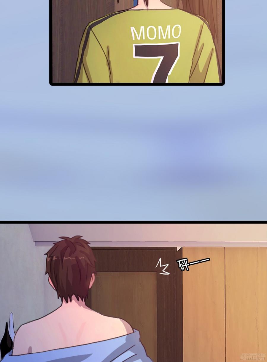 085 阴差阳错-第88话
