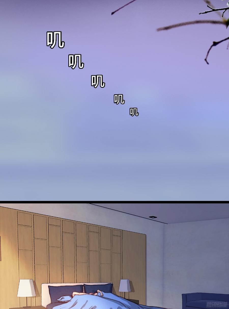 085 阴差阳错-第88话