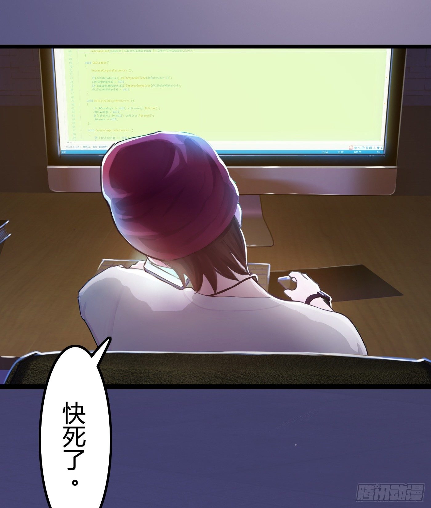 010 她能原谅我吗(1/2)-第10话