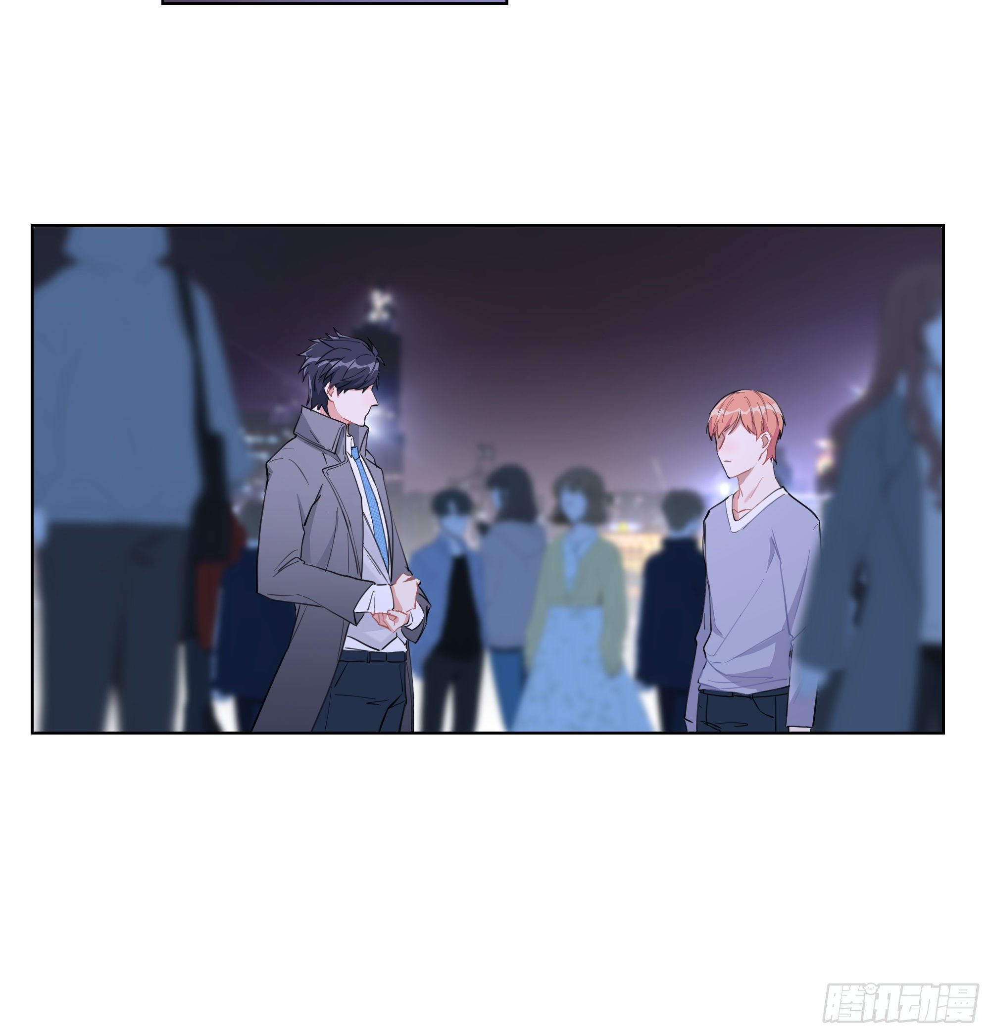 2-往事-第2话